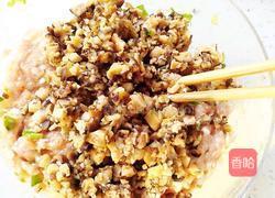 锅贴饺子的做法图解6