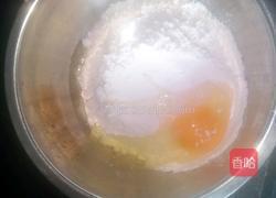 自做面的做法图解2