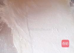 自做面的做法图解5