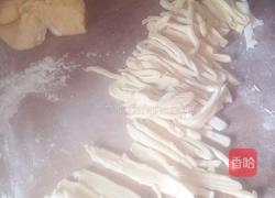 自做面的做法图解7