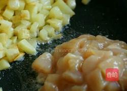 土豆鸡丁的做法图解2