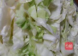 北极虾包菜的做法图解1