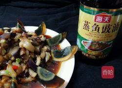 松花豉油茄子的做法图解5