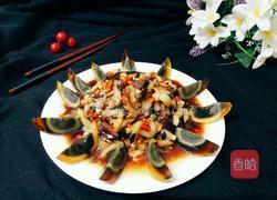 松花豉油茄子的做法图解6