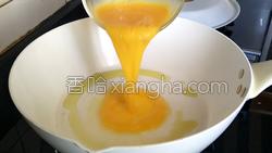 韭菜炒鸡蛋的做法图解8