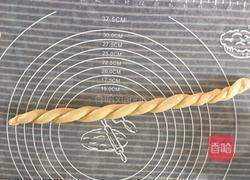 淡奶油面包的做法图解9