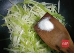 一清二白的做法图解4