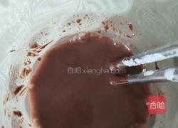 熊猫馒头的做法图解2