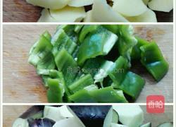 素烧地三鲜的做法图解2