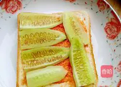 Layers of Love (Toast Version) Recipe Illustration 9