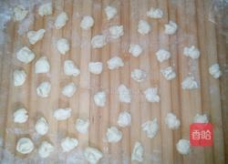 金钱小面包的做法图解7