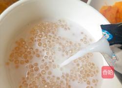 芒果西米露的做法图解7