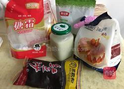 抹茶红豆酥的做法图解1