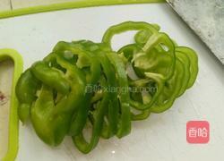 中式披萨的做法图解1