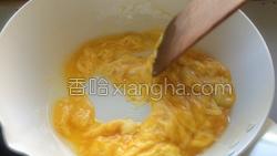 赛螃蟹的做法图解11