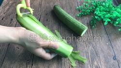 丝瓜饼的做法图解1