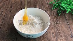 丝瓜饼的做法图解4