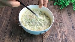丝瓜饼的做法图解11