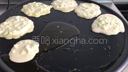 丝瓜饼的做法图解13