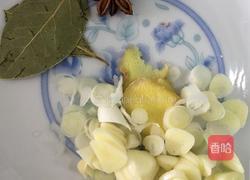 红烧鸡翅根的做法图解3