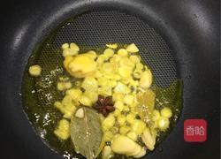 红烧鸡翅根的做法图解5