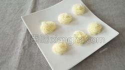 奶香土豆泥的做法圖解10