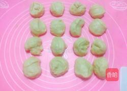 蜜豆餐包的做法图解5