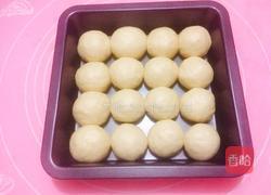 蜜豆餐包的做法图解9