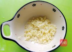 凉拌海藻的做法图解2