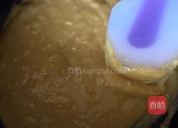 八寸戚风蛋糕的做法图解7