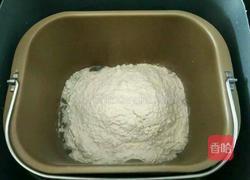 红豆沙小面包的做法图解1