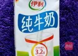 玫瑰花奶茶的做法图解4