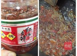 黄瓜鳝鱼的做法图解2