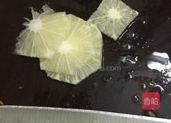 自制野菜汁的做法图解2