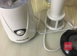 自制野菜汁的做法图解7