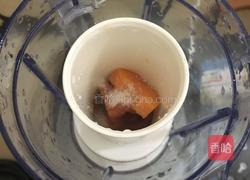 自制野菜汁的做法图解9