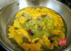 蚕豆木耳鸡蛋汤的做法图解6