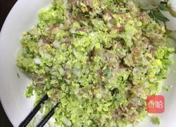 白菜猪肉馅饺子的做法图解4