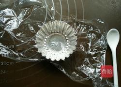 肉酱土豆泥的做法图解3