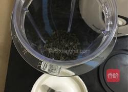 自制绿茶粉的做法图解2