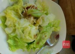 凉拌洋白菜的做法图解11