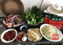 家常水煮鱼的做法图解2