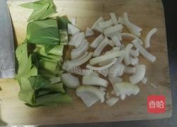 酸甜冻豆腐的做法图解3