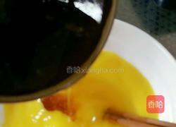 芒果慕斯蛋糕的做法图解9