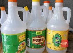 糖醋蒜头的做法图解7