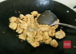 改良版咕噜肉的做法图解3