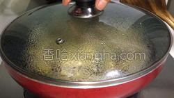 葱油蛏子的做法图解4