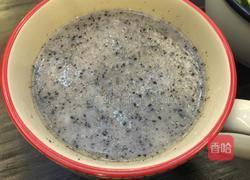 火龙果汁的做法图解5