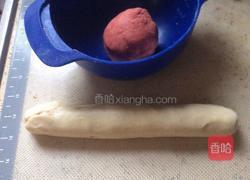 三色蛋黄酥的做法图解2