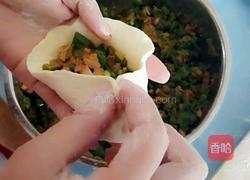 豆角酱肉包的做法图解23